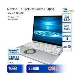 Let's note QV9 新品 66,000円 中古 50,578円 | ネット最安値の価格