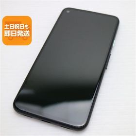 Pixel 4a 新品 33,880円 中古 8,800円 | ネット最安値の価格比較