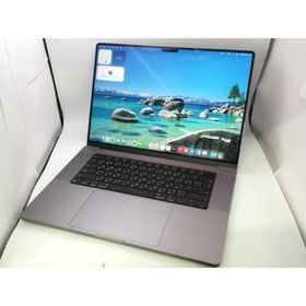 MacBook Pro 16インチ M1 Pro / M1 Max (2021) 新品 | ネット最安値の