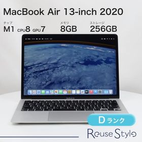 MacBook Air M1 2020 中古 33,700円 | ネット最安値の価格比較