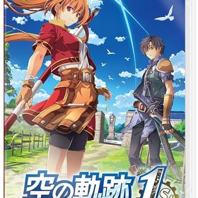 空の軌跡 the 1st 通常版 Switch 新品 7,090円 中古 6,000円 | ネット