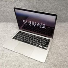 MacBook Air M1 2020 訳あり・ジャンク 31,500円 | ネット最安値の価格