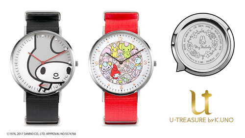 マイメロディ」バースデー記念！50本限定カラフル＆モノクロデザインの