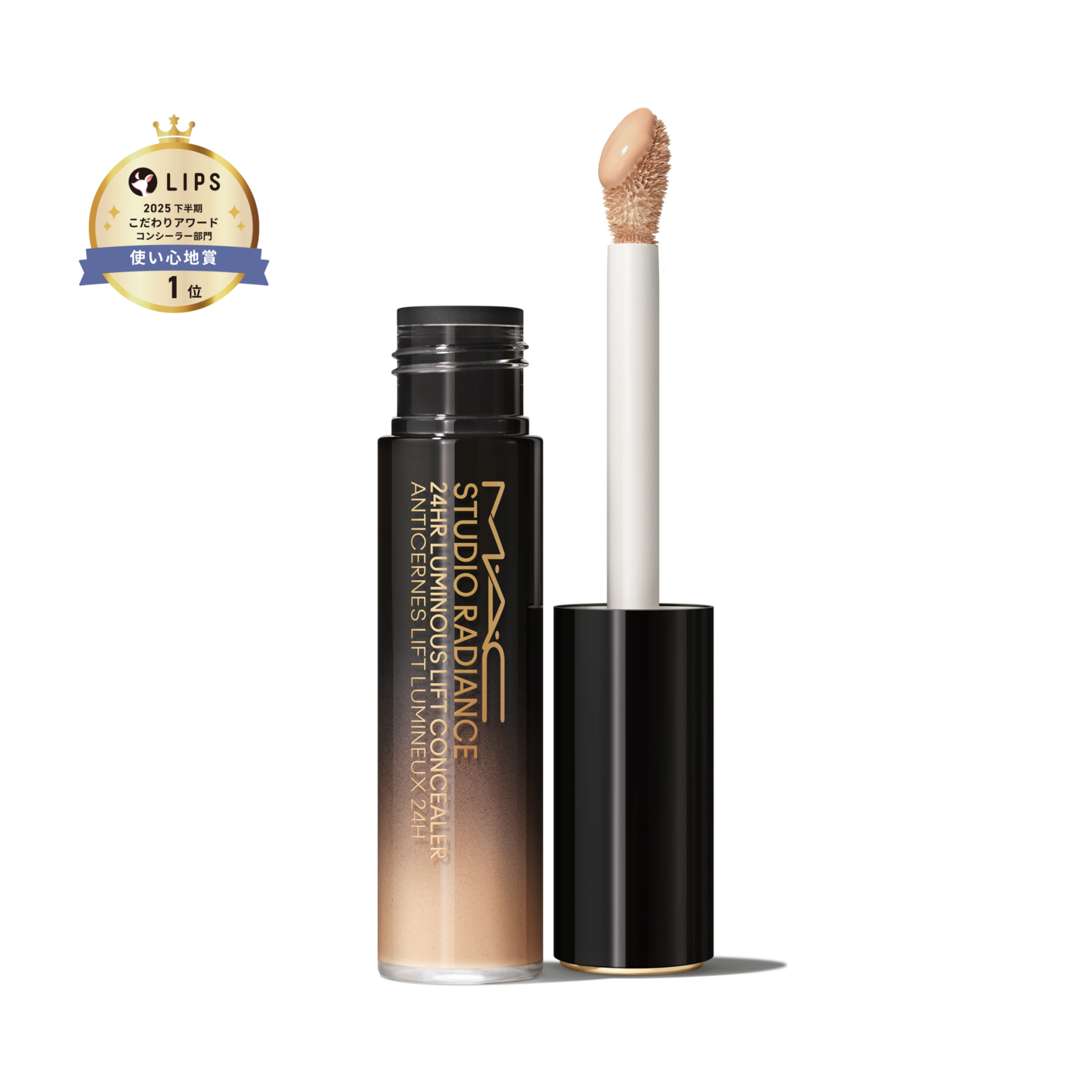 mac_sku_SYP901_1x1_0.png?width