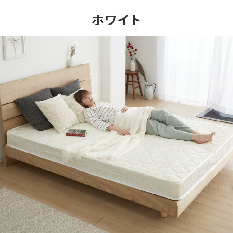 ボンネルコイル マットレス セミシングル 厚さ14cm 圧縮梱包 ホワイト