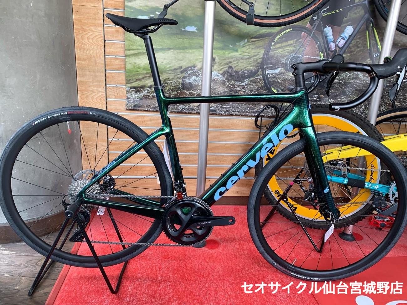 ライダーの走りを考えたバイク！ Cervelo Caledonia 105 | セオ