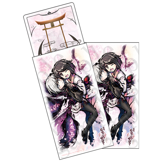 楽しい”をクリエイトする企業 SENKI