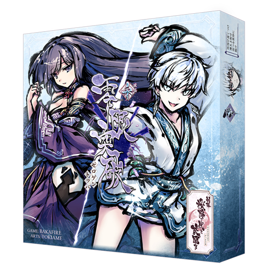 楽しい”をクリエイトする企業 SENKI