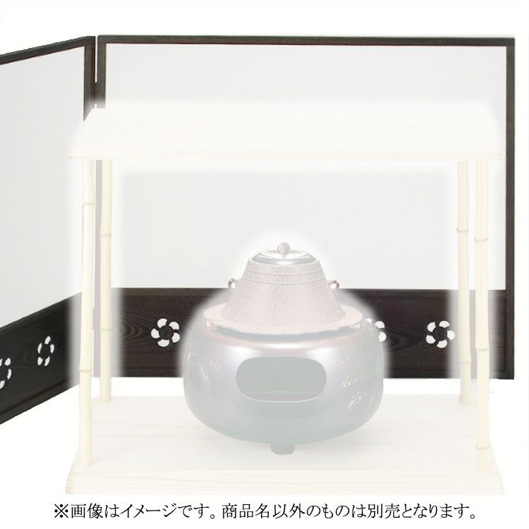 000000006114-01-xl.jpg?t=