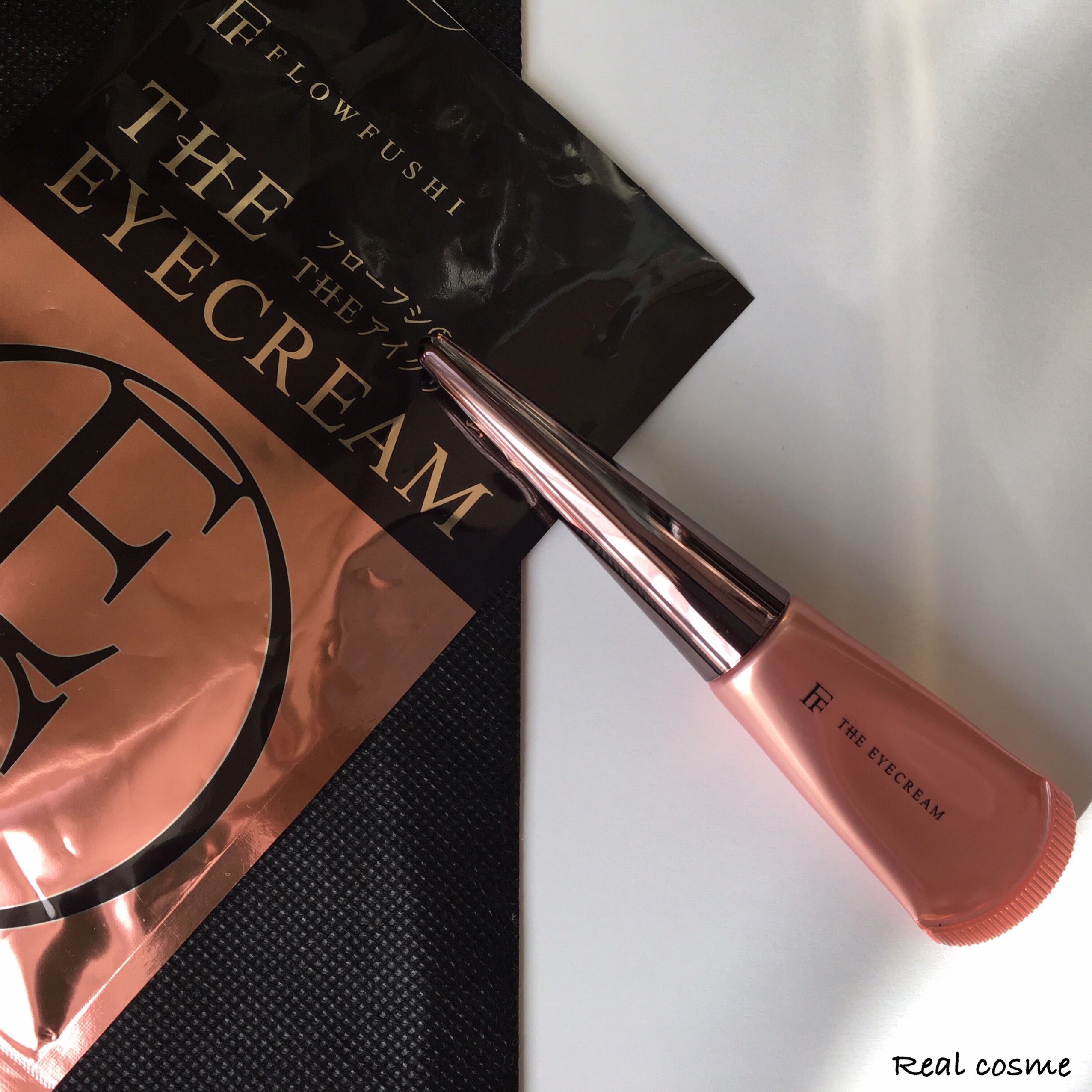 フローフシ（UZU） THE アイクリームを口コミより詳しくレビュー【販売