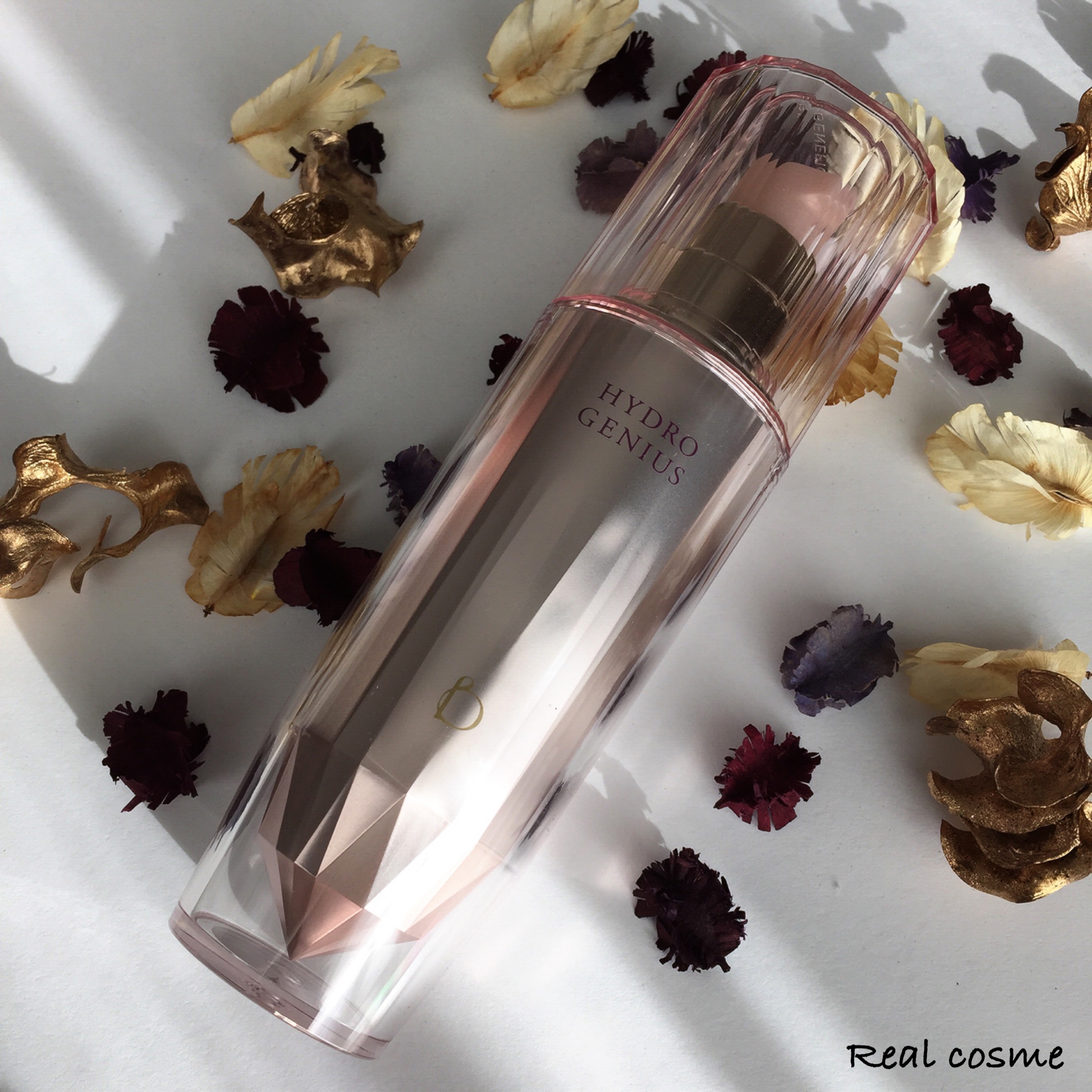 ベネフィーク ハイドロジーニアスを口コミより詳しくレビュー【高保湿