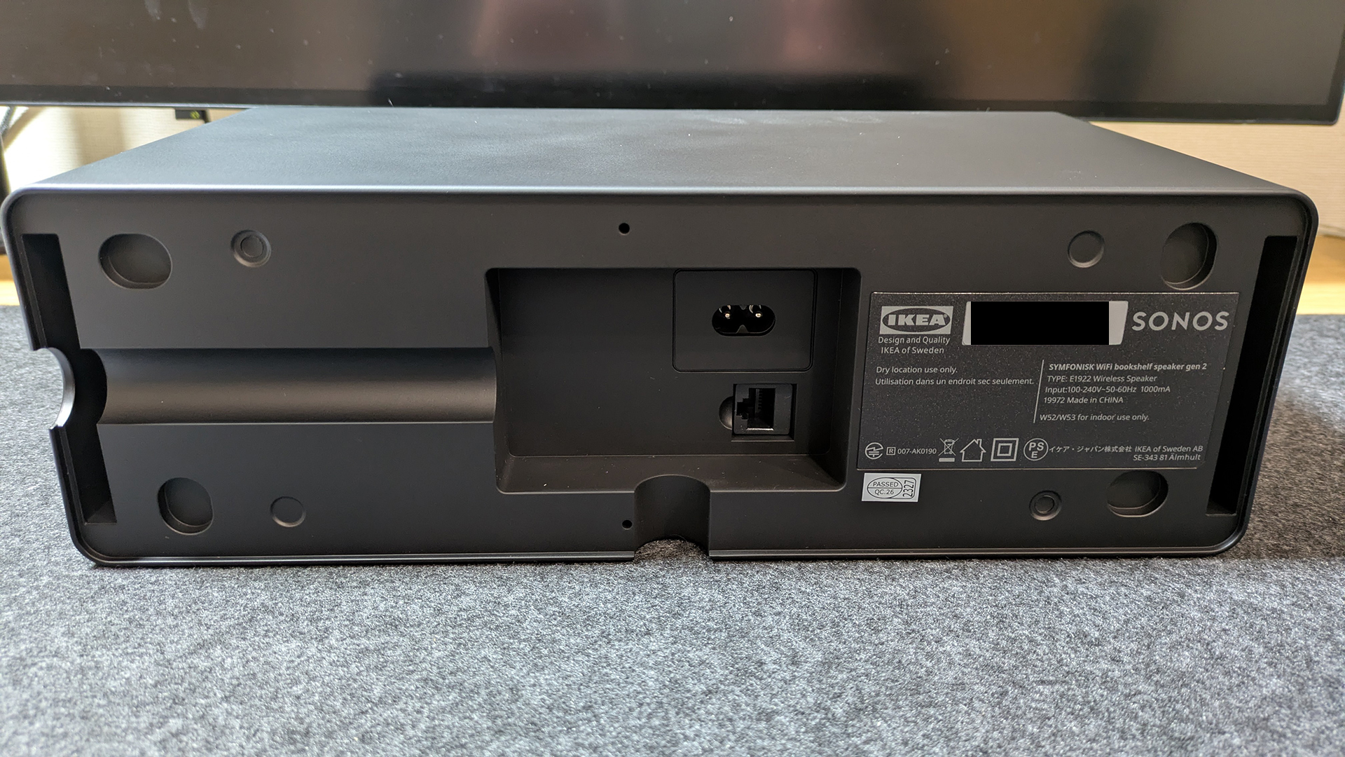 IKEAのSYMFONISKブックシェルフ型スピーカーが予想以上に音が良くて