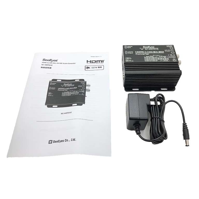 SC-HDT01E HDMI-HD/EX-SDI信号変換器 | Security Design ONLINE SHOP