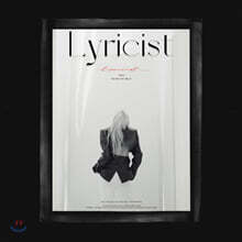 Heize - Mini Album : And July. - YES24