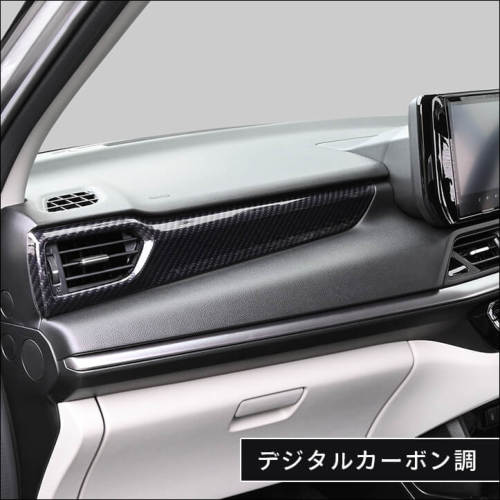 スズキ スイフト ZC/ZD系 サイドダクトパネル | カスタムパーツ