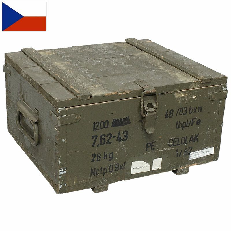 BOX・収納アイテム | ミリタリーショップ シービーズ