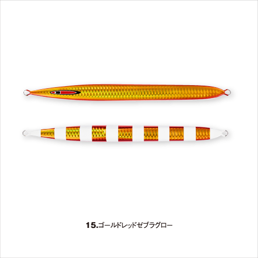 S LEGEND | シーフロアコントロール公式サイト