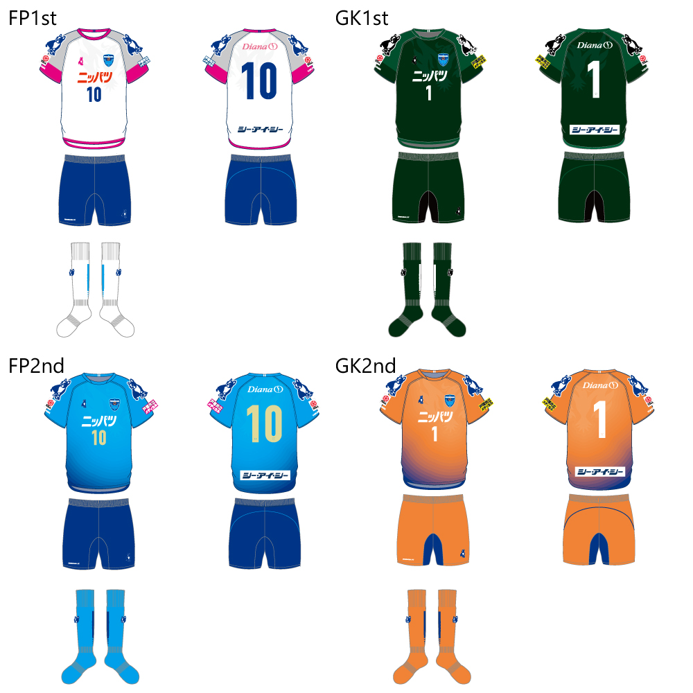 ニッパツ横浜FCシーガルズ | 公式ホームページ