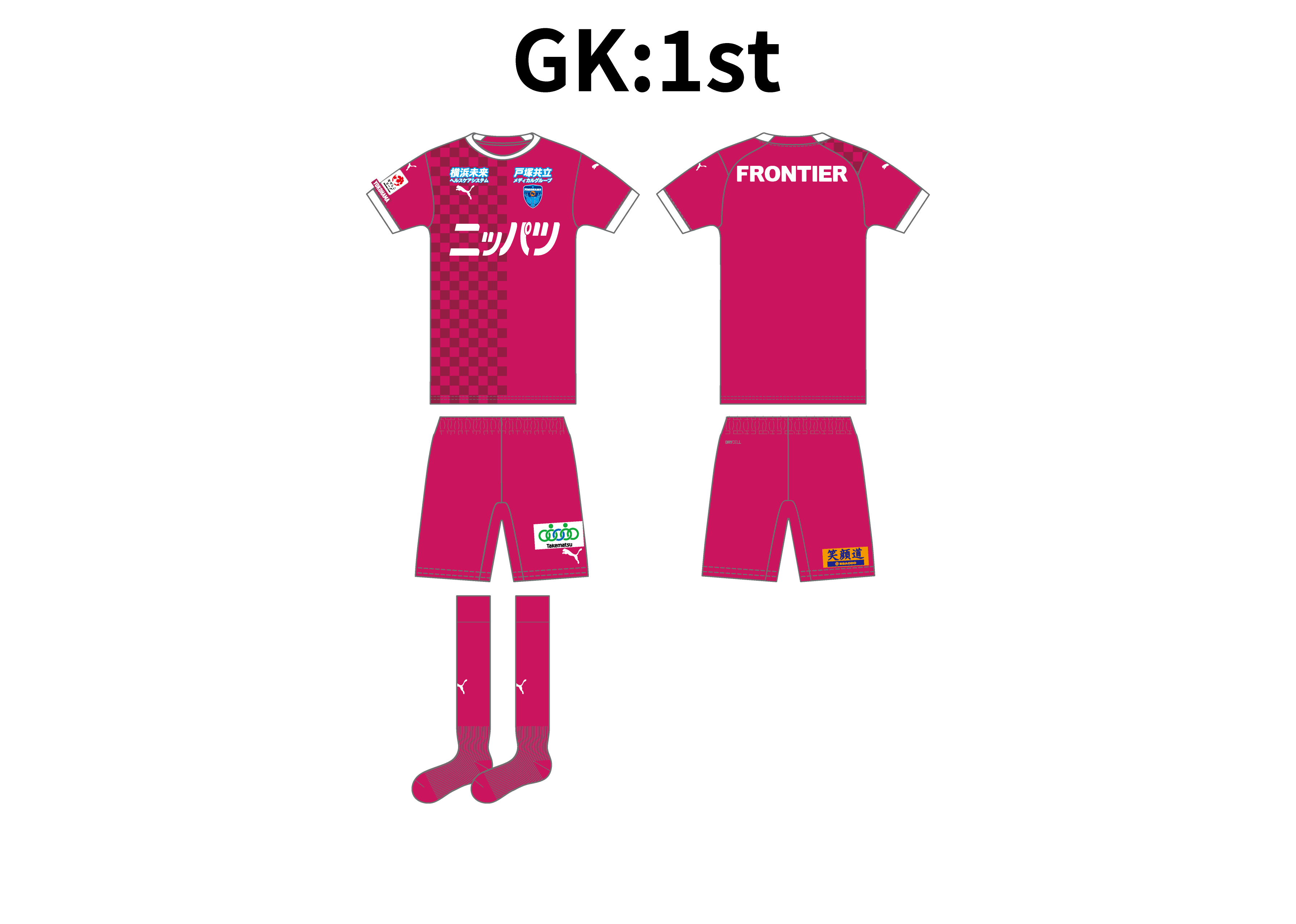 ニッパツ横浜FCシーガルズ | 公式ホームページ