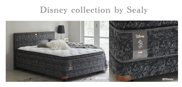 Sealy(シーリー) からディズニーコレクション発売 | 【公式】シーリー