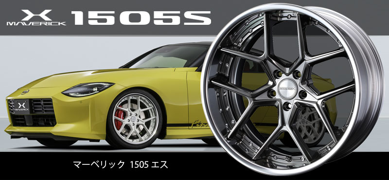 希少5'3 /2.32/28.25l RNF retro MAYHEM FIREKIDS｜ファイアーキッズ / レマニア 37㎜ビッグケース 2レジスター