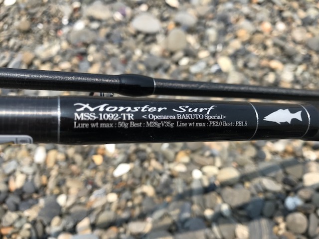 Gクラフト モンスターサーフ 1092 TR インプレ