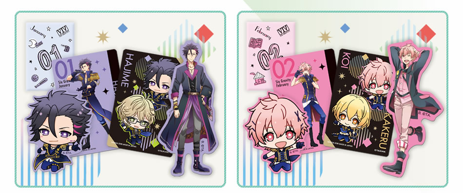 カードダスドットコム 公式サイト | 商品情報 - ツキウタ。ダイカット