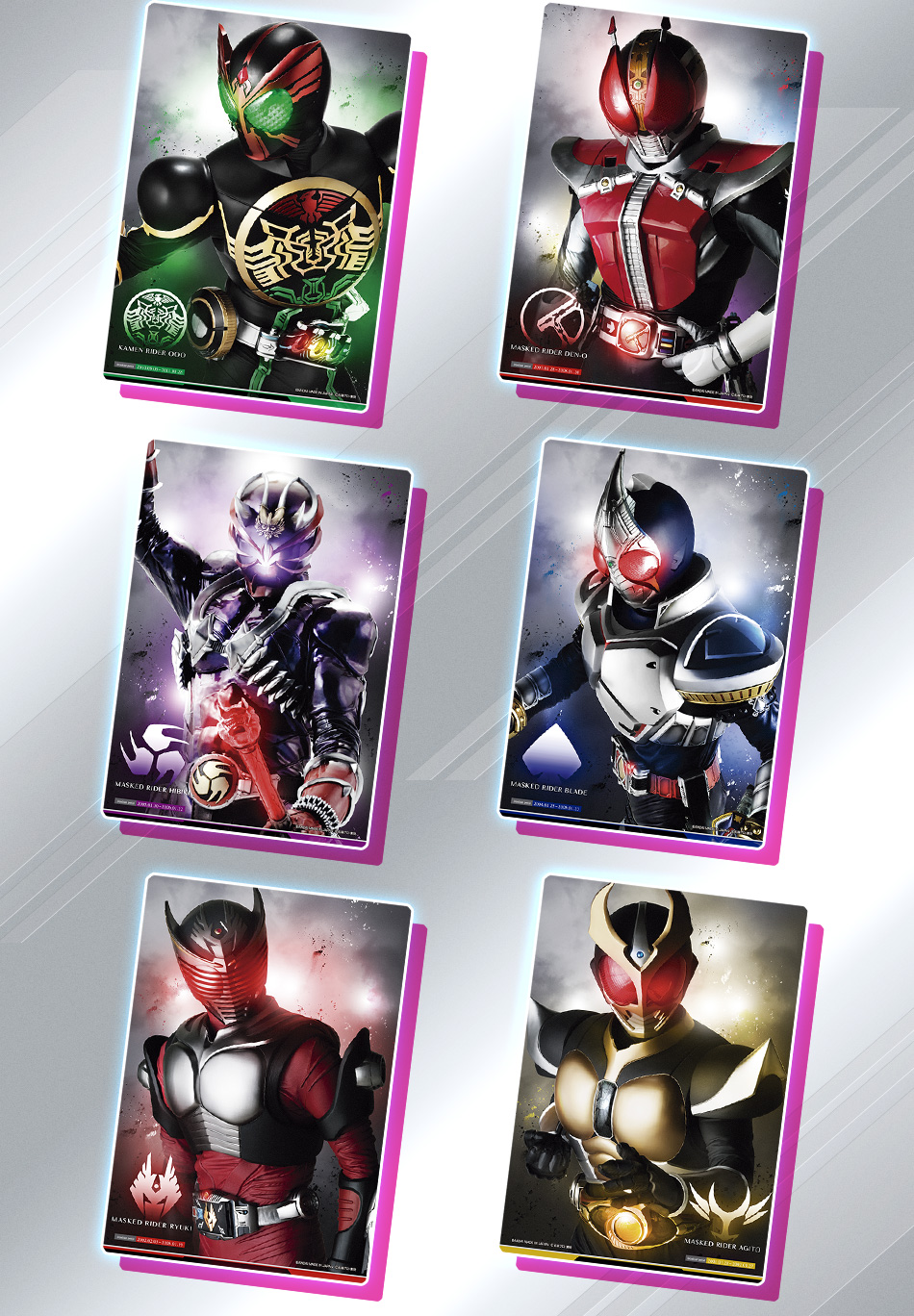 カードダスドットコム 公式サイト | 商品情報 - スーパーメタリック