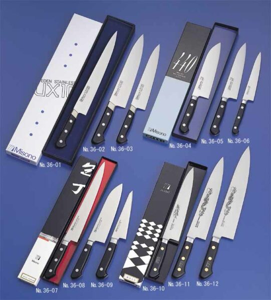 ミソノ刃物株式会社 | 岐阜県関刃物産業連合会加盟企業の取扱商品をご