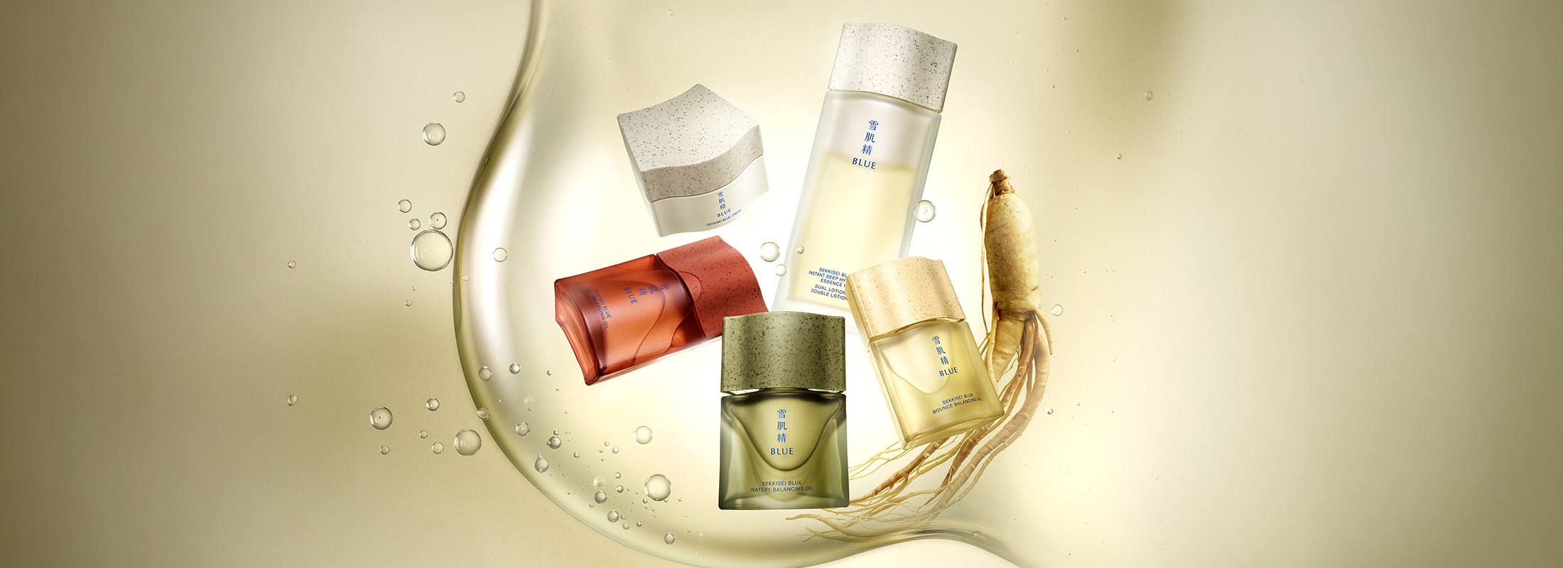 雪肌精 クリアウェルネス エアリースキンヴェール BBエッセンス