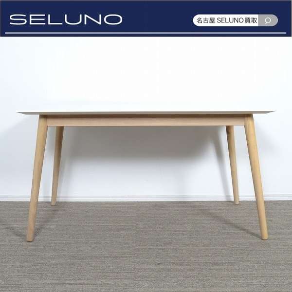 BoConcept ボーコンセプト Milano ADELAIDE ミラノアデレード