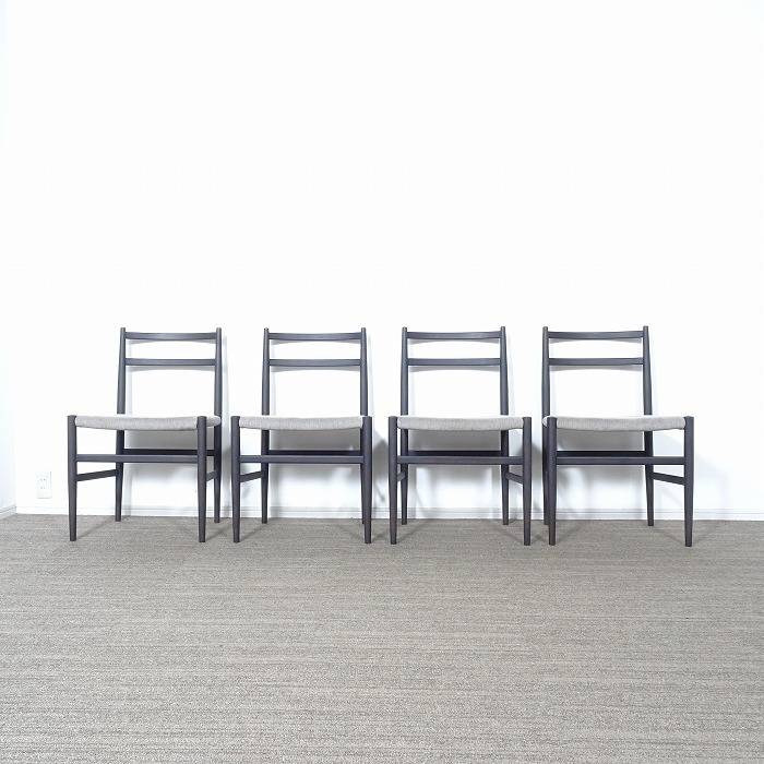 arflex アルフレックス ROOT ルート アームレスチェア 4脚セット 入荷