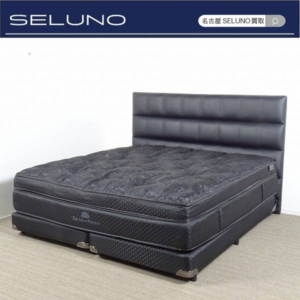 KINGSDOWN キングスダウン IDC大塚家具取扱い REGALIA レガリア ザ