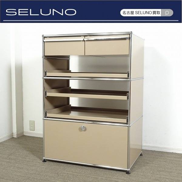 USM Haller USMハラー キャビネット ドロワー×2 エクステンションドア