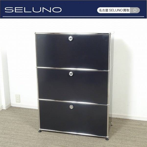 USM Haller USMハラー 3段キャビネット ドロップダウンドア×2