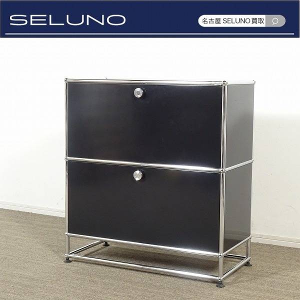 USM Haller USMハラー 2段キャビネット ブラック パスコボックス付き