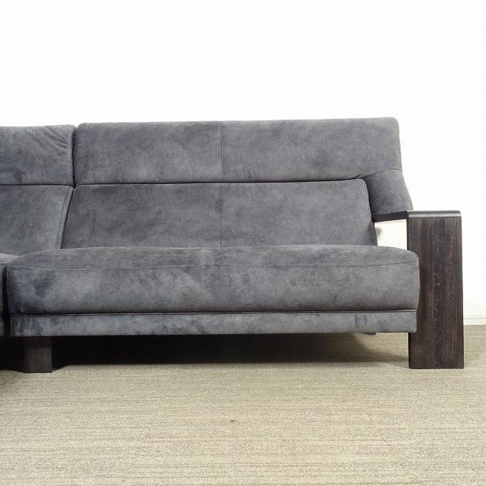 karimoku カリモク家具 Chitano チターノ カウチソファ 入荷しました