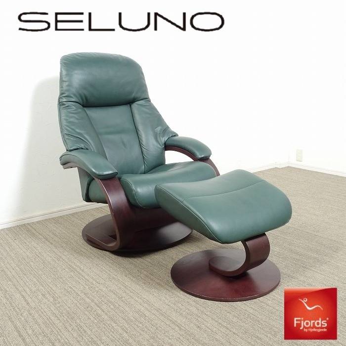 Fjords フィヨルド シモンズ取扱い Alfa アルファ Cベース