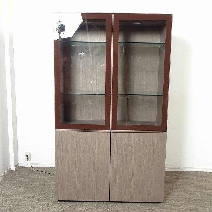 arflex アルフレックス CONDUCTOR コンダクター キャビネット LED照明