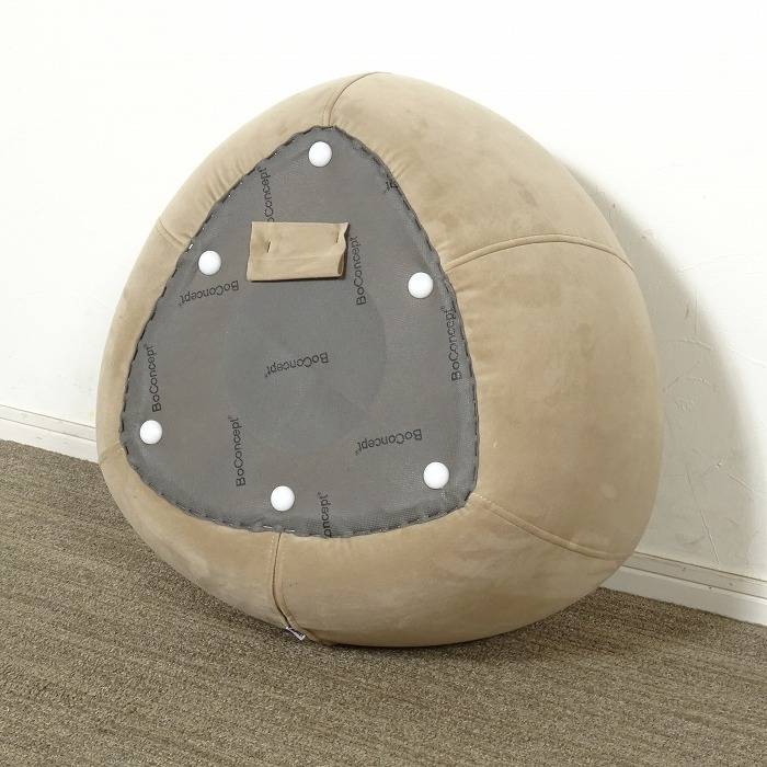 BoConcept ボーコンセプト Bermuda バミューダ フットスツール