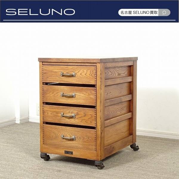 Cassina ixc. カッシーナイクスシー PADDY パディ ブックシェルフ 2列