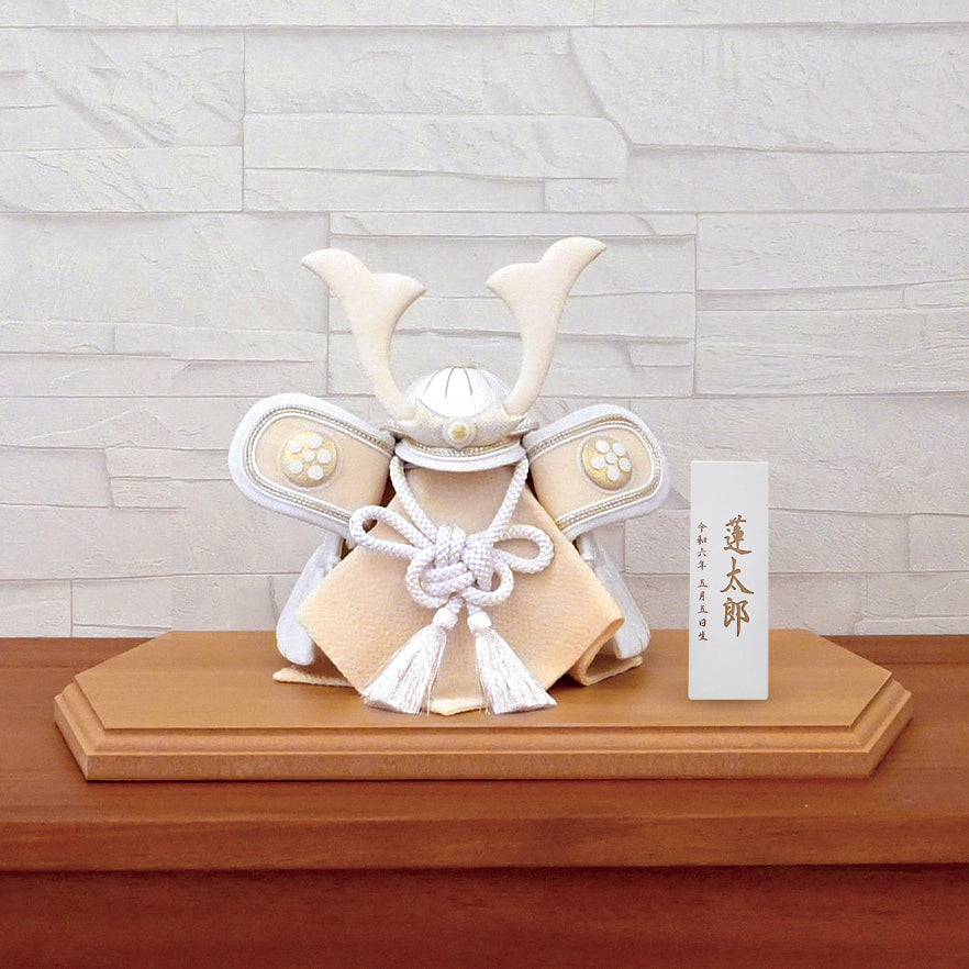 五月人形・兜飾り 翠（sui）HAKI 白粋｜出産祝い・ベビー用品通販の