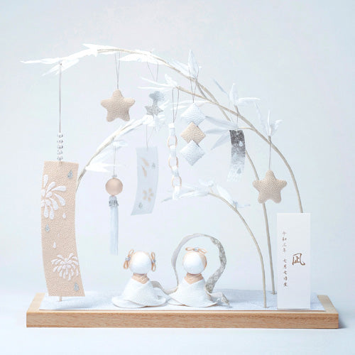 白粋 HAKI（ハキ）｜七夕飾り【cuna select限定】｜出産祝い・ベビー