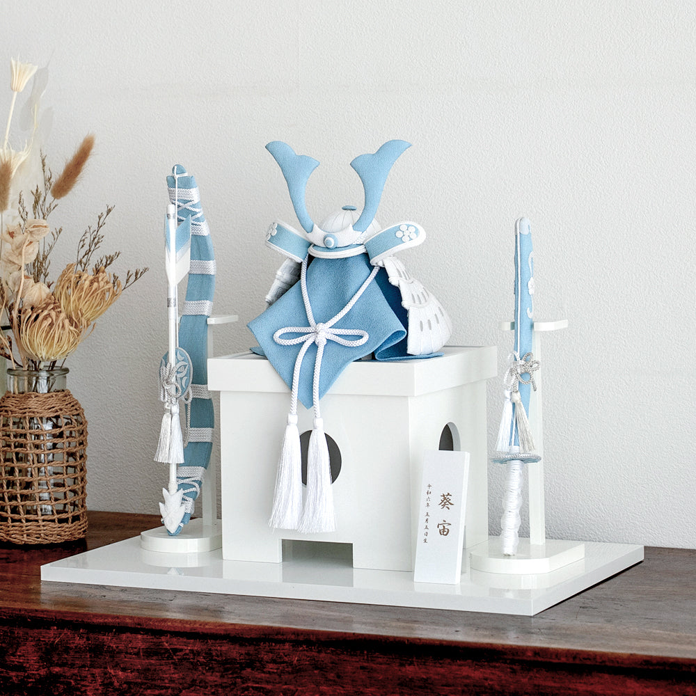 五月人形・兜飾り HAKI（ハキ） 葵宙 （あおい） 白粋｜出産祝い