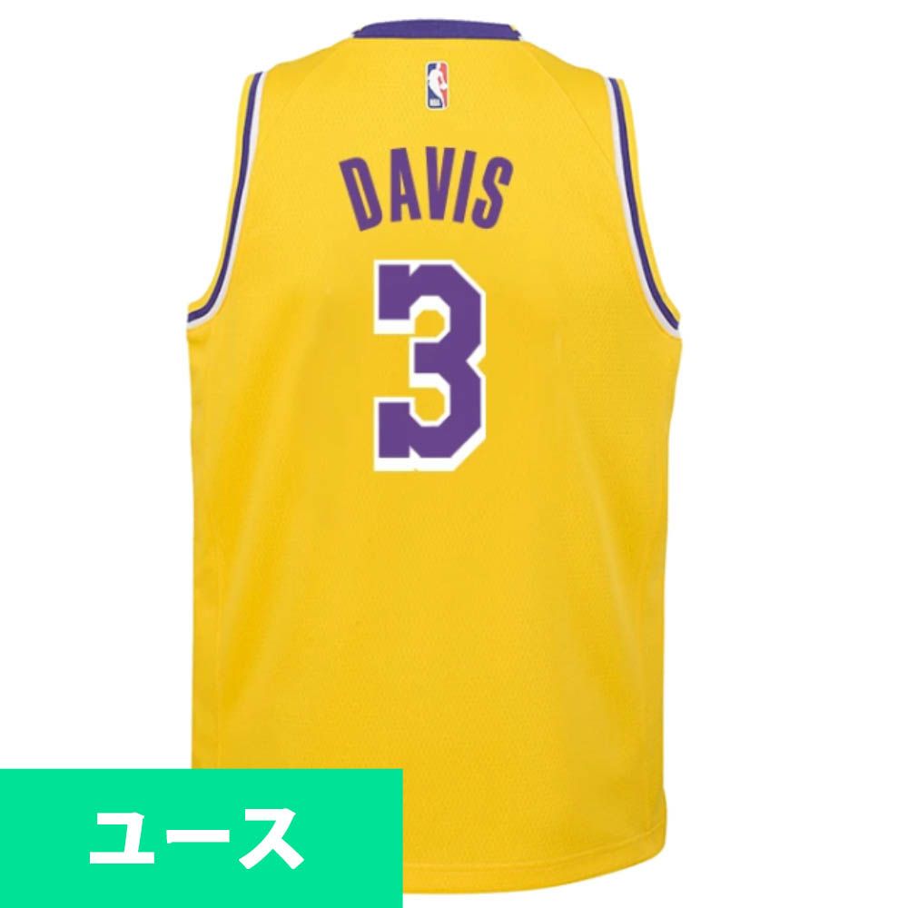 NBA レイカーズ ユニフォーム イエロー - NBA | セレクション公式