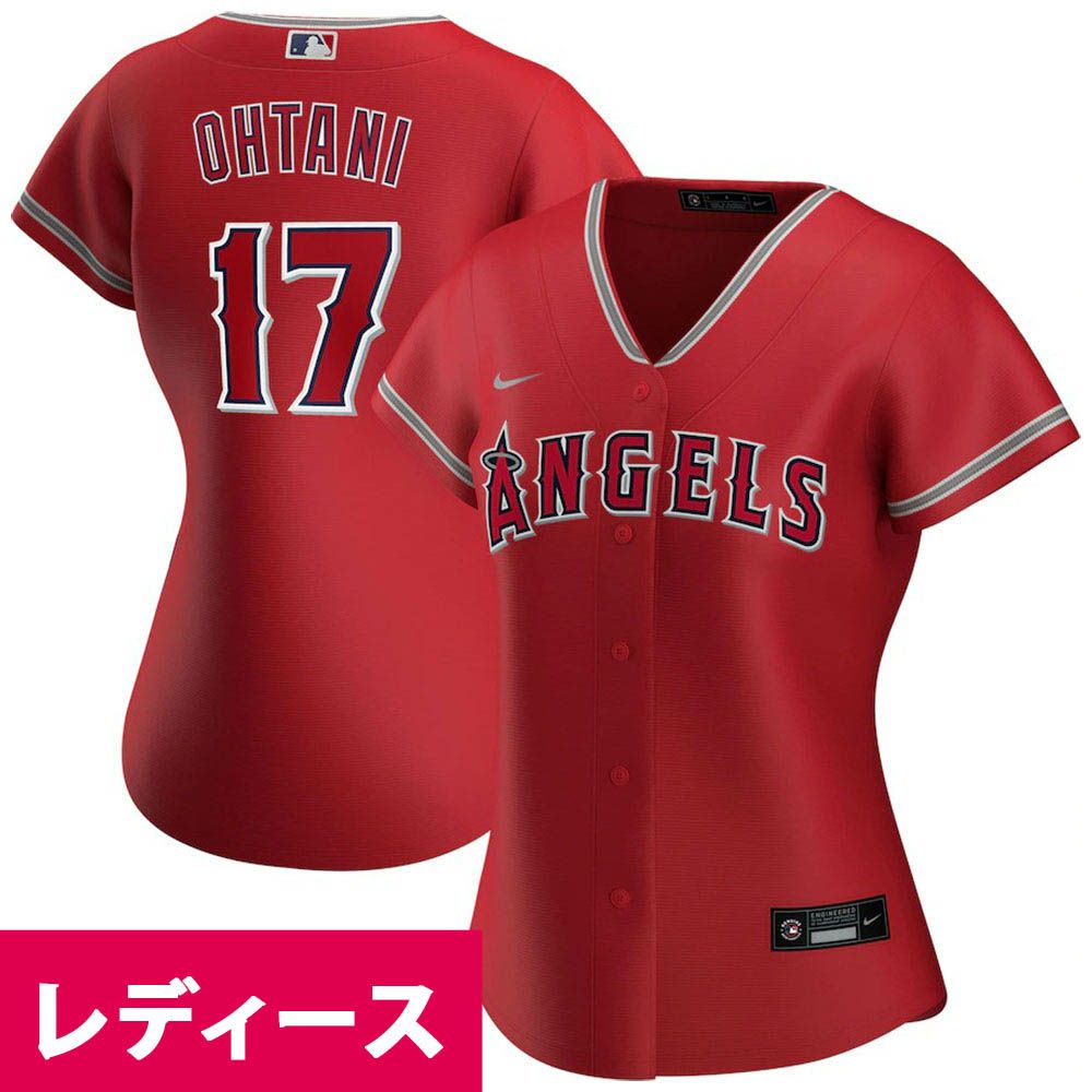 MLB 大谷翔平 ユニフォーム レッド - MLB | セレクション公式