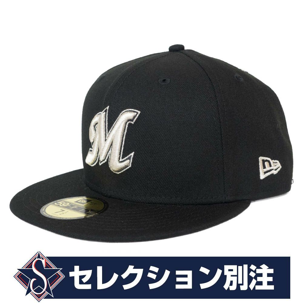ロッテマリーンズ キャップ - プロ野球 | セレクション公式オンライン