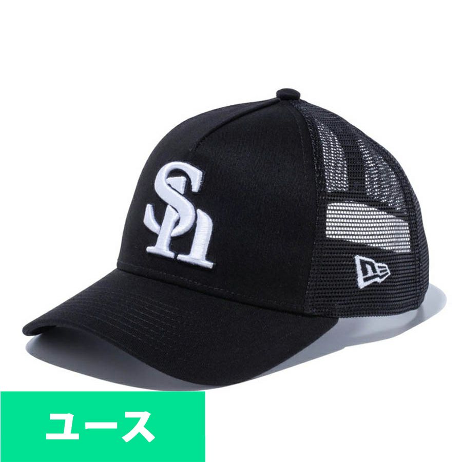 福岡ソフトバンクホークス グッズ キャップ 9FIFTY HAWKS CAP