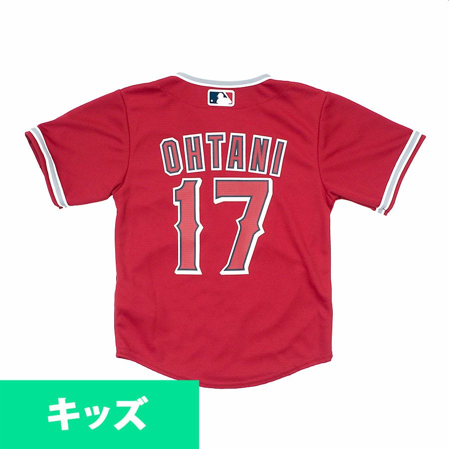 MLB 大谷翔平 キッズ - MLB | セレクション公式オンライン通販ストア