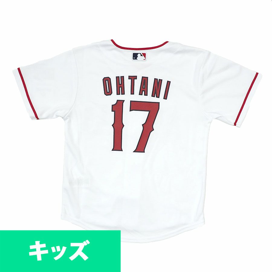 MLB エンゼルス 大谷翔平 ユニフォーム - MLB | セレクション公式